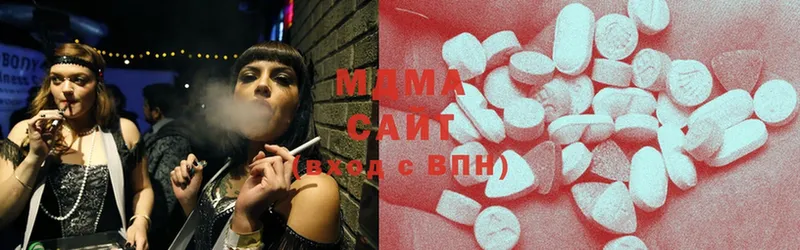 наркотики  MEGA ссылка  MDMA кристаллы  Стерлитамак 